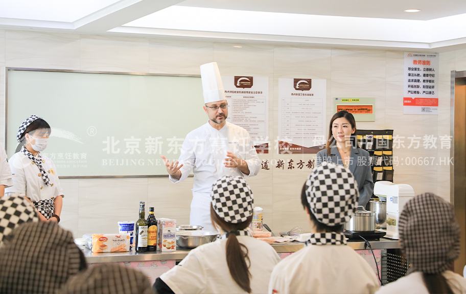 极品少萝白丝扣奶北京新东方烹饪学校-学生采访